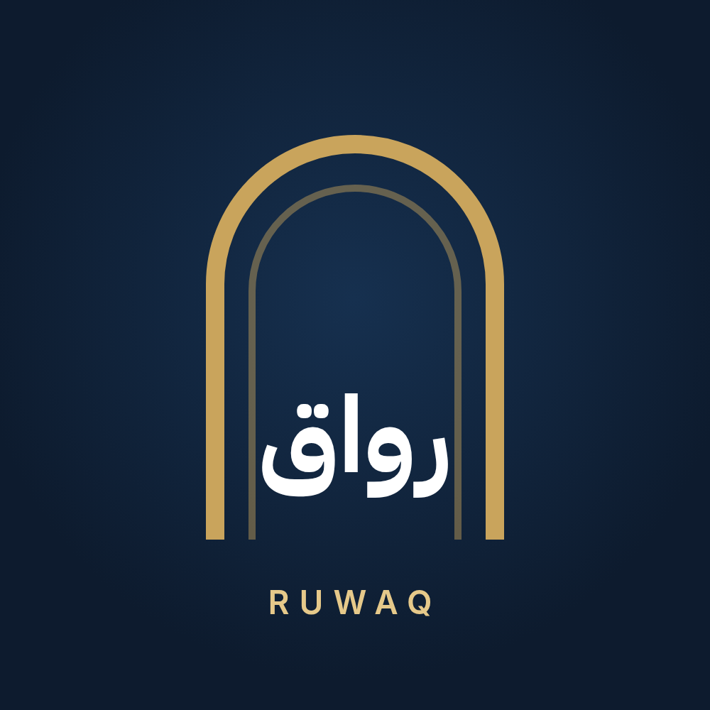 فريق رواق
